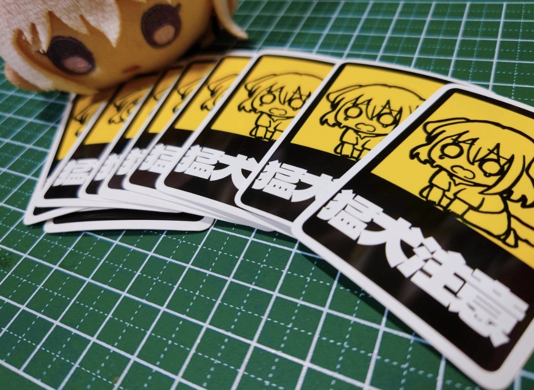 こんな感じのシールを作成中です 枚数に限りありますが新刊と一緒にお