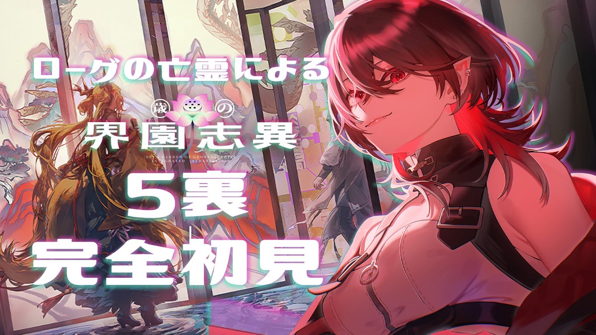 リルぷりっ つやめきデビル　レイラ リルぷりっ レイラカード6枚セット - メルカリ