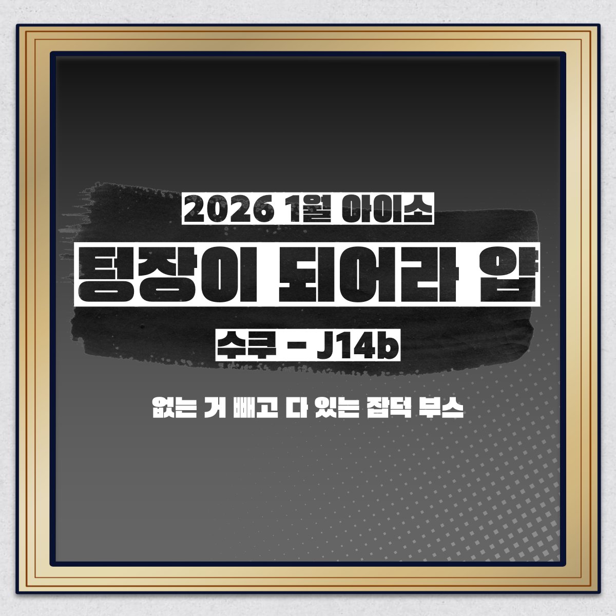 아이스드랍☆LSD 전 [텔그𝐎𝐞𝐲𝟴𝟵𝟮]️경기.cga