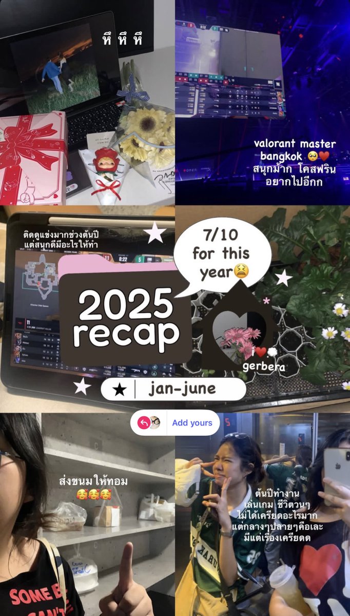 qmytar's tweet photo. recap 2025 add yours template 🌟
*👀 #qmytarjpg <3  (∩｀-´)⊃━☆ﾟ.*･
ig: babybabelewlew ไปเล่นกันน >< https://t.co/9lyKJdTnuG