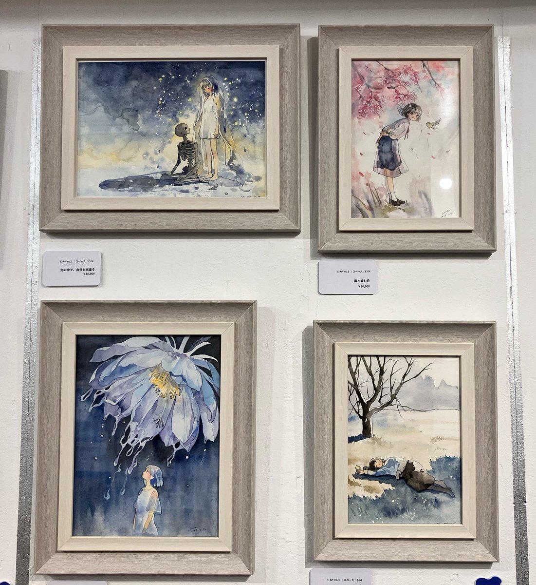 公募企画展】水彩画展🖌️ 水彩の少女たち artpieceEAST E-4 2025/12