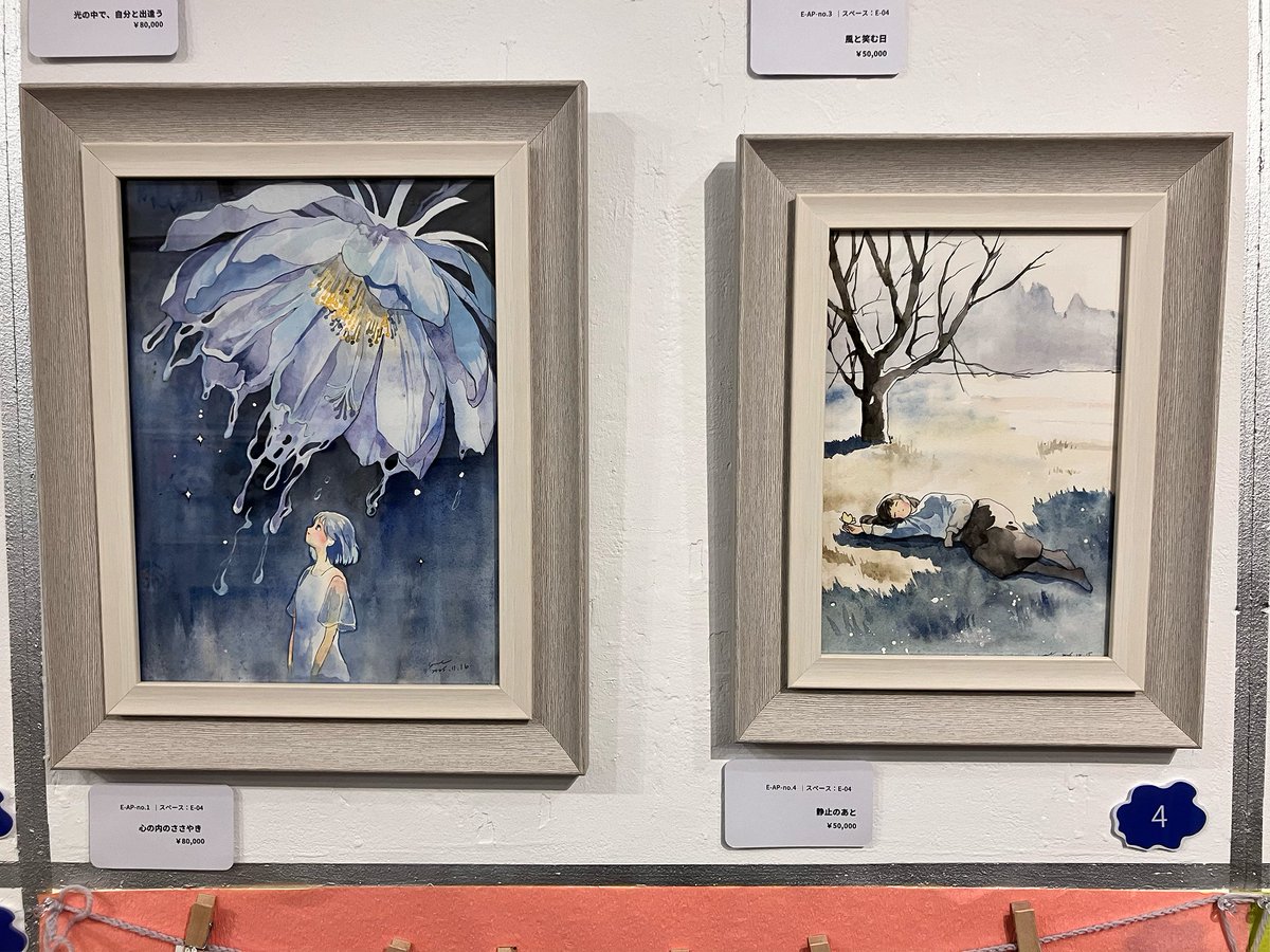 【希少】 絵画 水彩画 高田桜」絵画 / 不透明水彩画(ガッシュ Gouache) - Tami Azuma