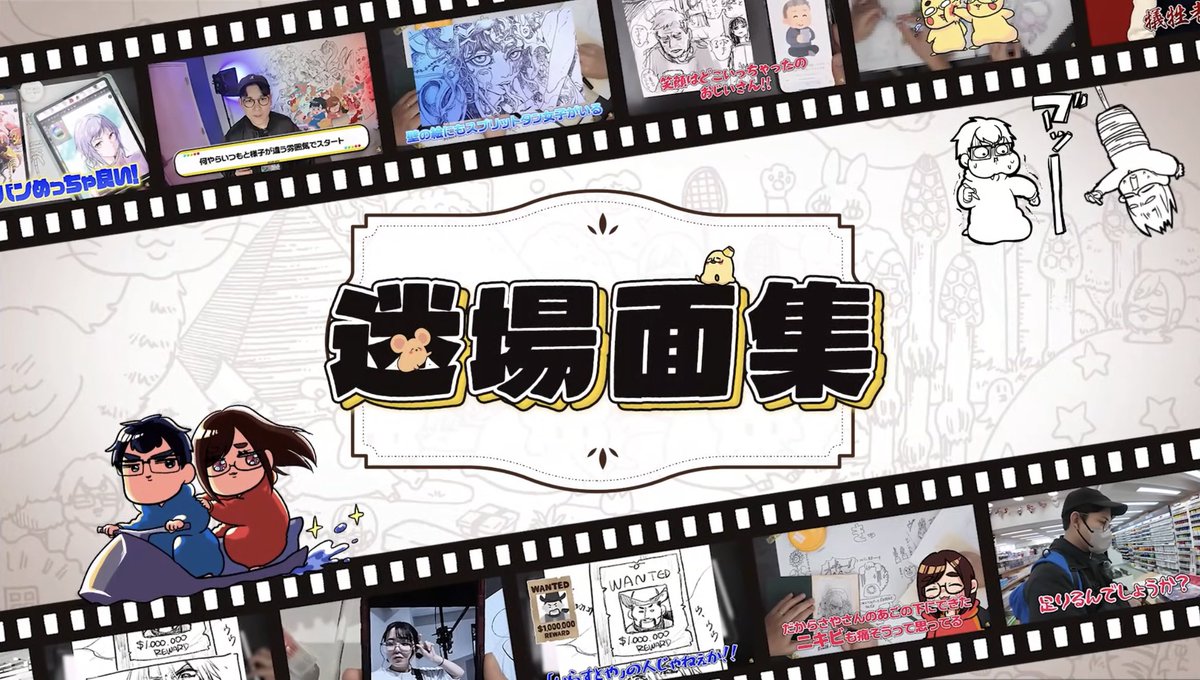 にゃむこ。 (@nyamkonkon) / Posts / X