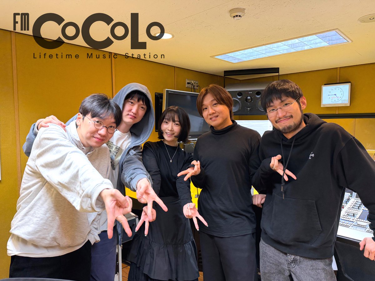 earth_colors_k's tweet image. #CEC765
今夜は 2025年ラストのKOREAN Edition。
DJはYuniがお届けしています🤍

この時間は、先日予告なしに日本の
「THE FIRST TAKE」に登場した
韓国の4人組サイケデリックロックバンド
“ Silica Gel (@SILICAGEL_SEOUL)“
のインタビューをお届けします。

A#fmcocolo765