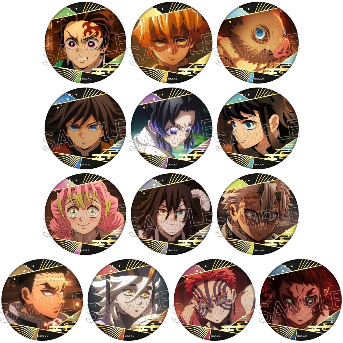 鬼滅の刃グッズ情報 (@kimetsugoods) / Posts / X