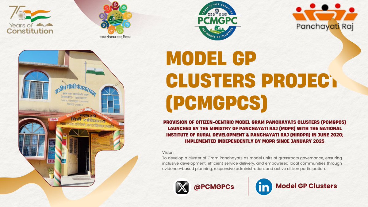 PCMGPCs's tweet photo. Model Gram Panchayat: Small steps, big transformation 🌱
Planning, transparency & people-led action shaping self-reliant villages.
Tab on : ▶️ https://t.co/zSs4I5kO5R
#PCMGPCs #MoPR https://t.co/IzVE4vOWUX