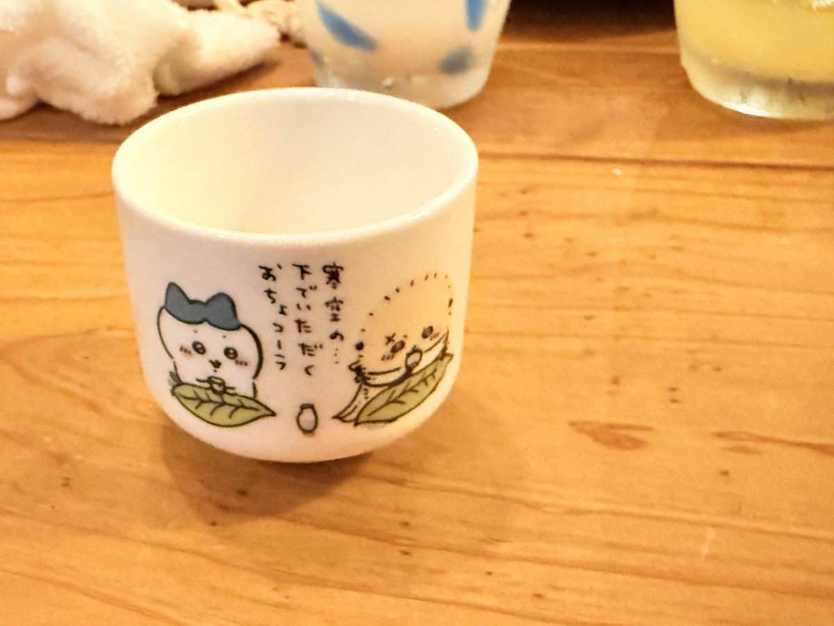 noon🐥 (@noonworks) / Posts / X