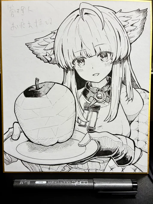 管理人お疲れ様です🪽 #ペリカ #アークナイツエンドフィールド 