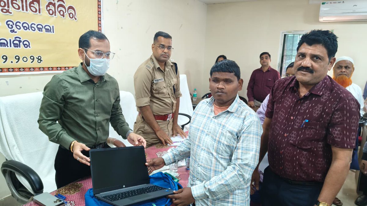 Collector & DM, Balangir tweet media