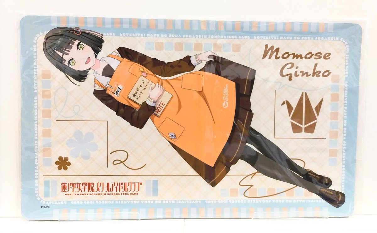 蓮ノ空　デスクマット　ゲーマーズ特典　未開封品 📣ご予約受付中📣／ ラブライブ！蓮ノ空女学院スクールアイドルクラブ