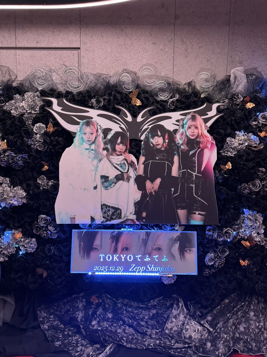 まさやや👶 (@kyokutouranshin) / Posts / X