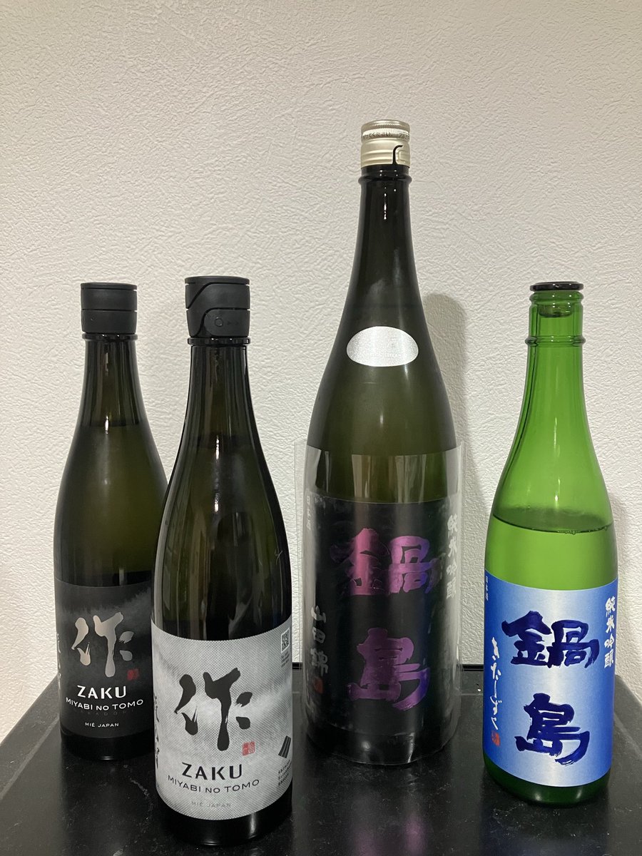 kurono1981's tweet photo. 2025年も何やかんや、クスリを上手く使いながらも、上手くいったので、年末年始はこいつらで、ぶっ壊れようと思います。皆さん良いお年を https://t.co/QNRsMv732u