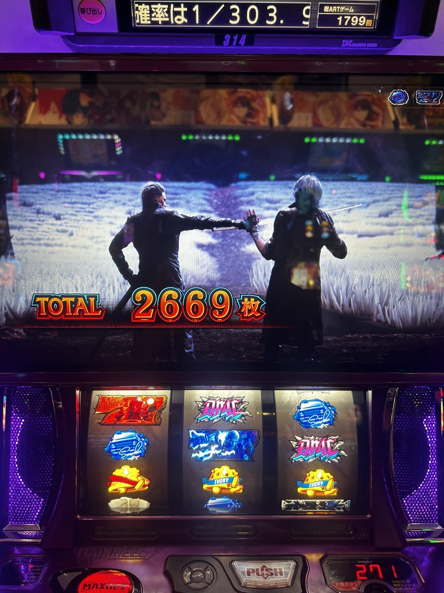 Ꮲ-たけちゃん tweet media