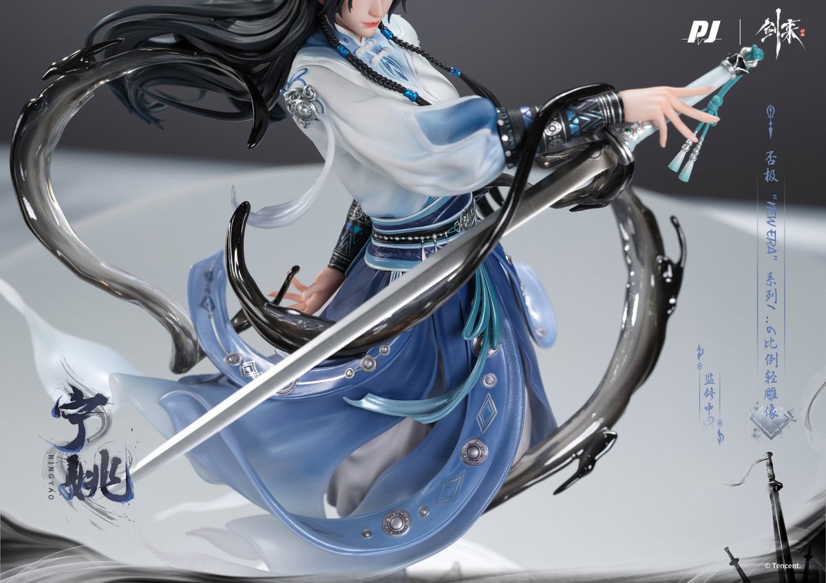 王学瀚Lep-studio, 通販してるよ, WF2025上海 N1-E1-01 tweet media