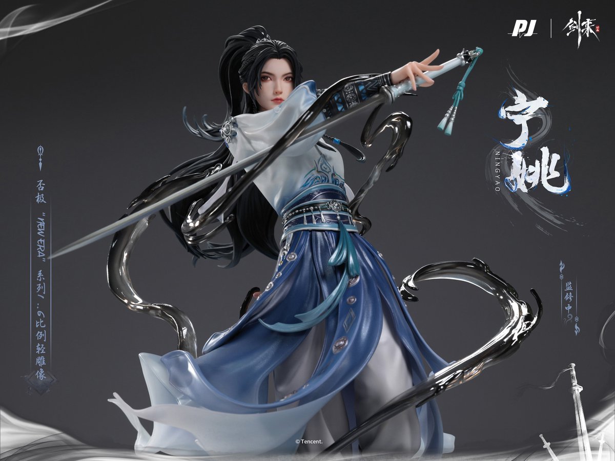 王学瀚Lep-studio, 通販してるよ, WF2025上海 N1-E1-01 tweet media
