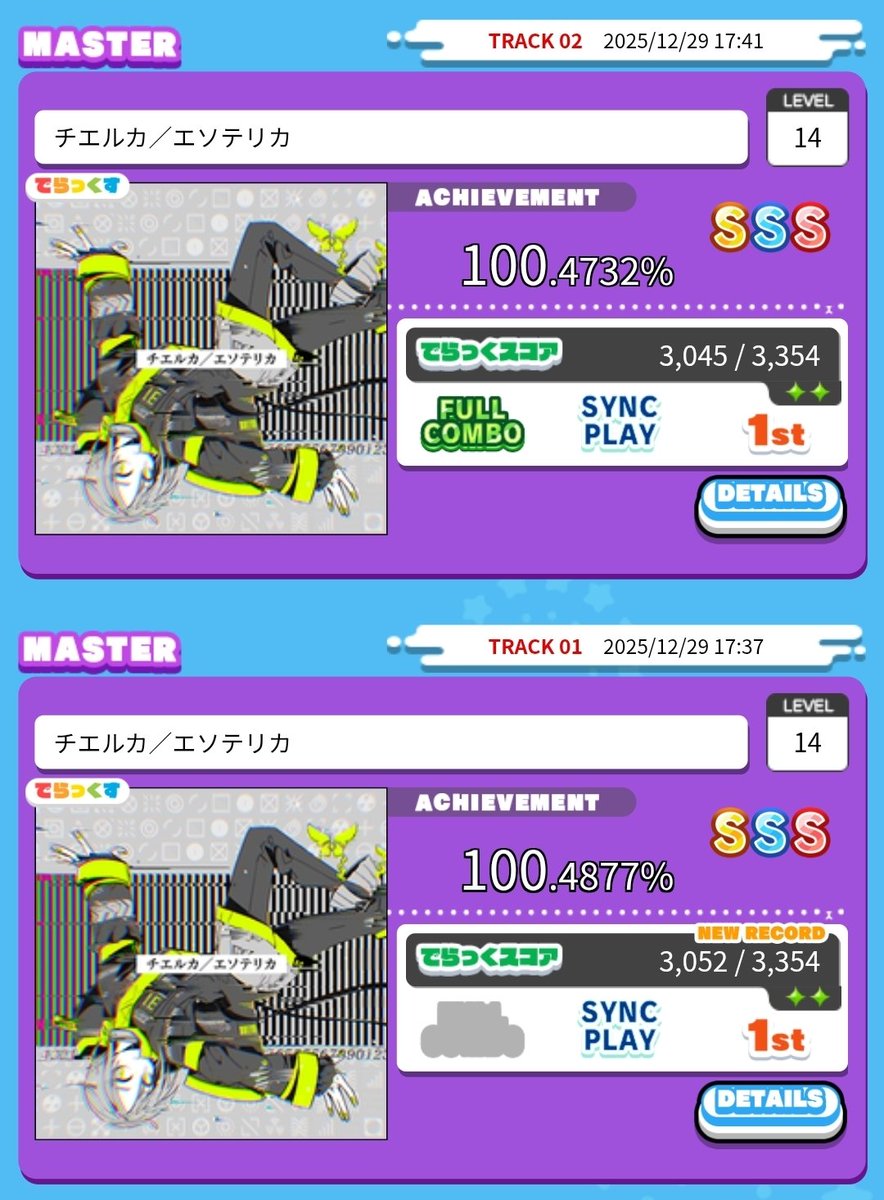 탑툰 (해킹)☆텔𝓤𝓑𝓣𝓒99☆문자발신번호등록 (해킹).rpd