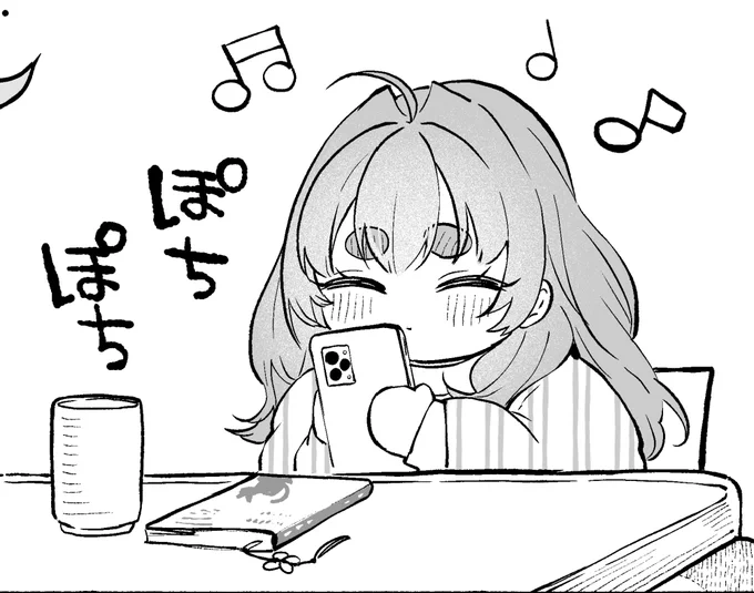冬はたぬこで暖をとろう! 