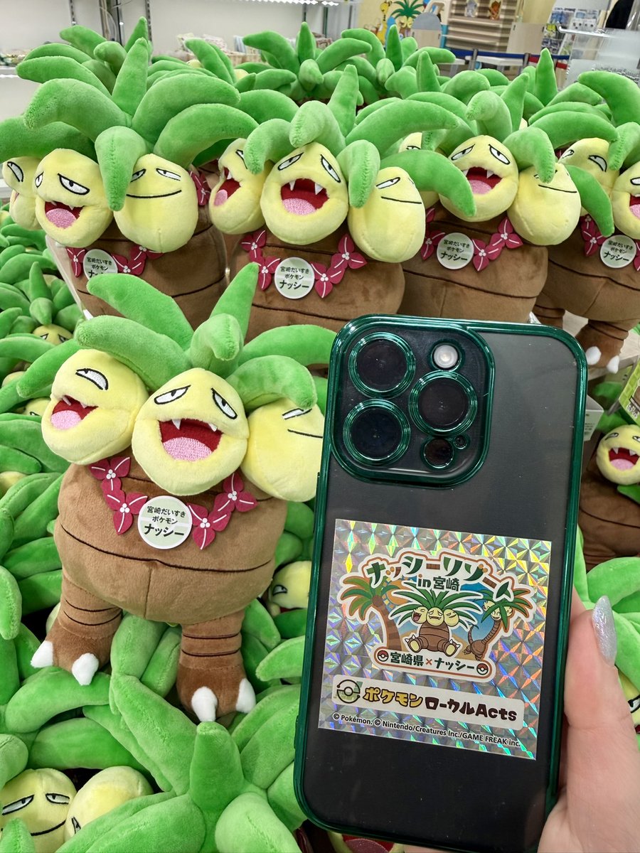 なんと✨携帯にもピッタリサイズ💕 みんなでお揃いにしましょう