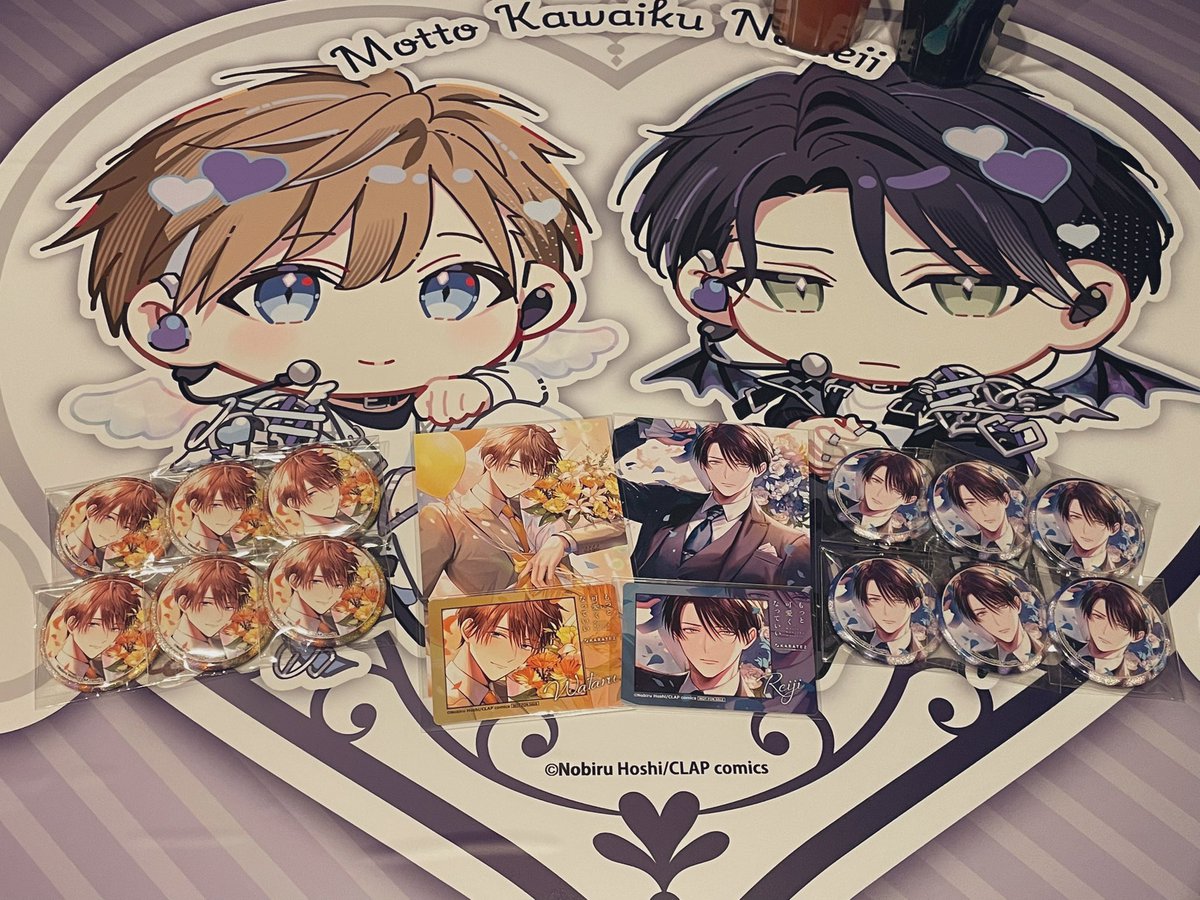 もっと可愛くなっていい 等身大パネル もっと可愛くなっていい