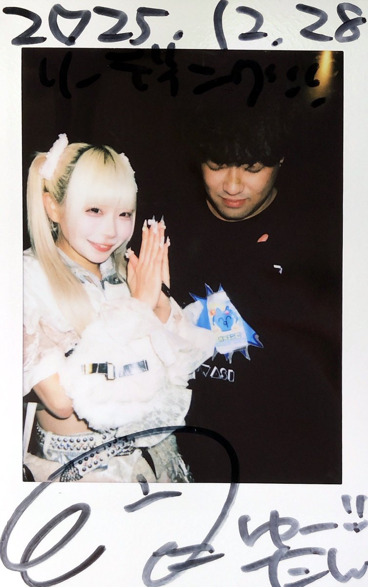 うにちゃんS アクキー D – GoodsFy