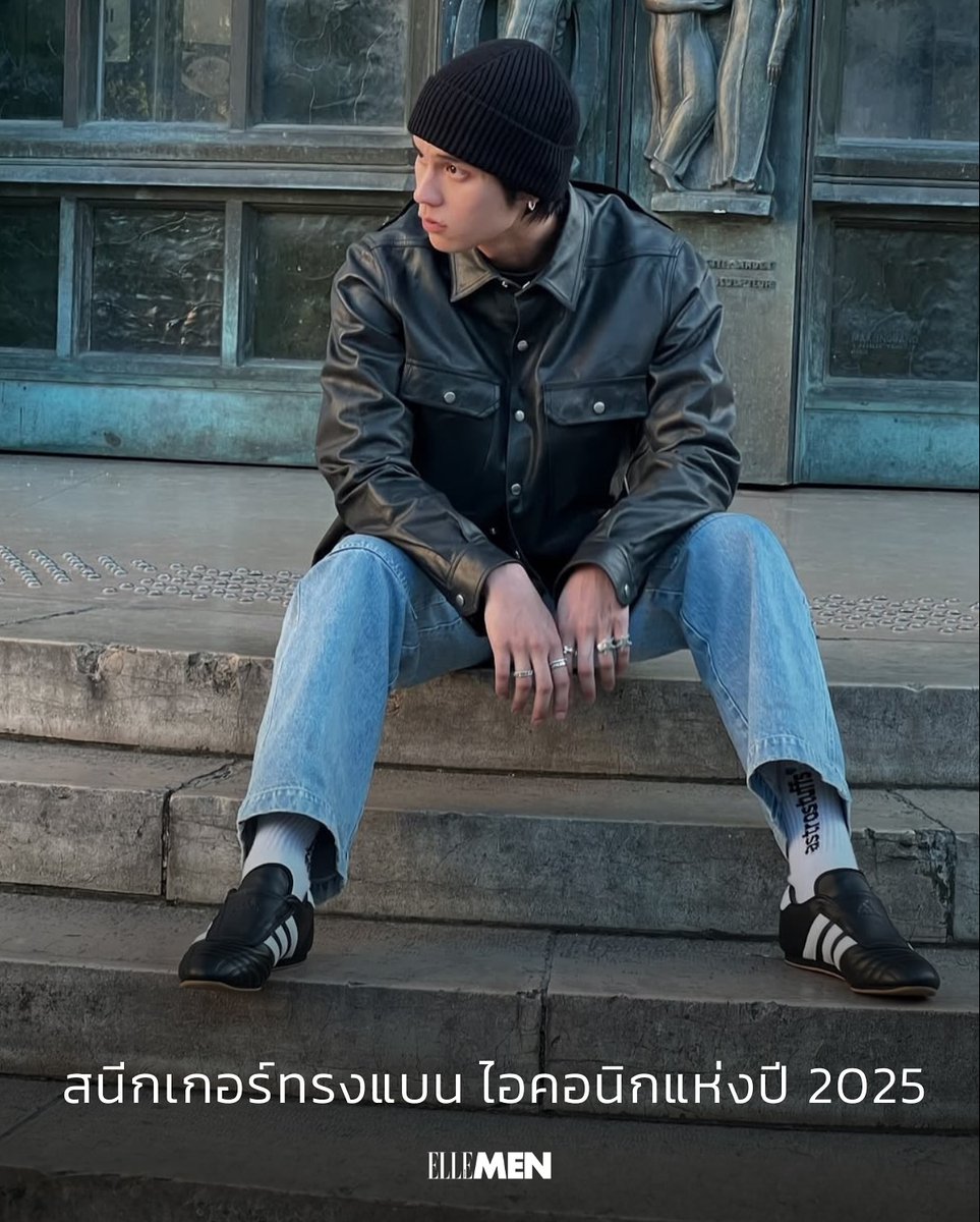 BVC_Streaming's tweet image. [ INSTAGRAM UPDATE ] - 29.12.25

WRAP UP 2025 10 เรื่องแฟชั่นที่ทั้งโลกพูดถึงมากที่สุดในปีนี้

IG : ellementhailand
🔗 instagram.com/p/DSzhpPmEjBN/…

#bbrightvc