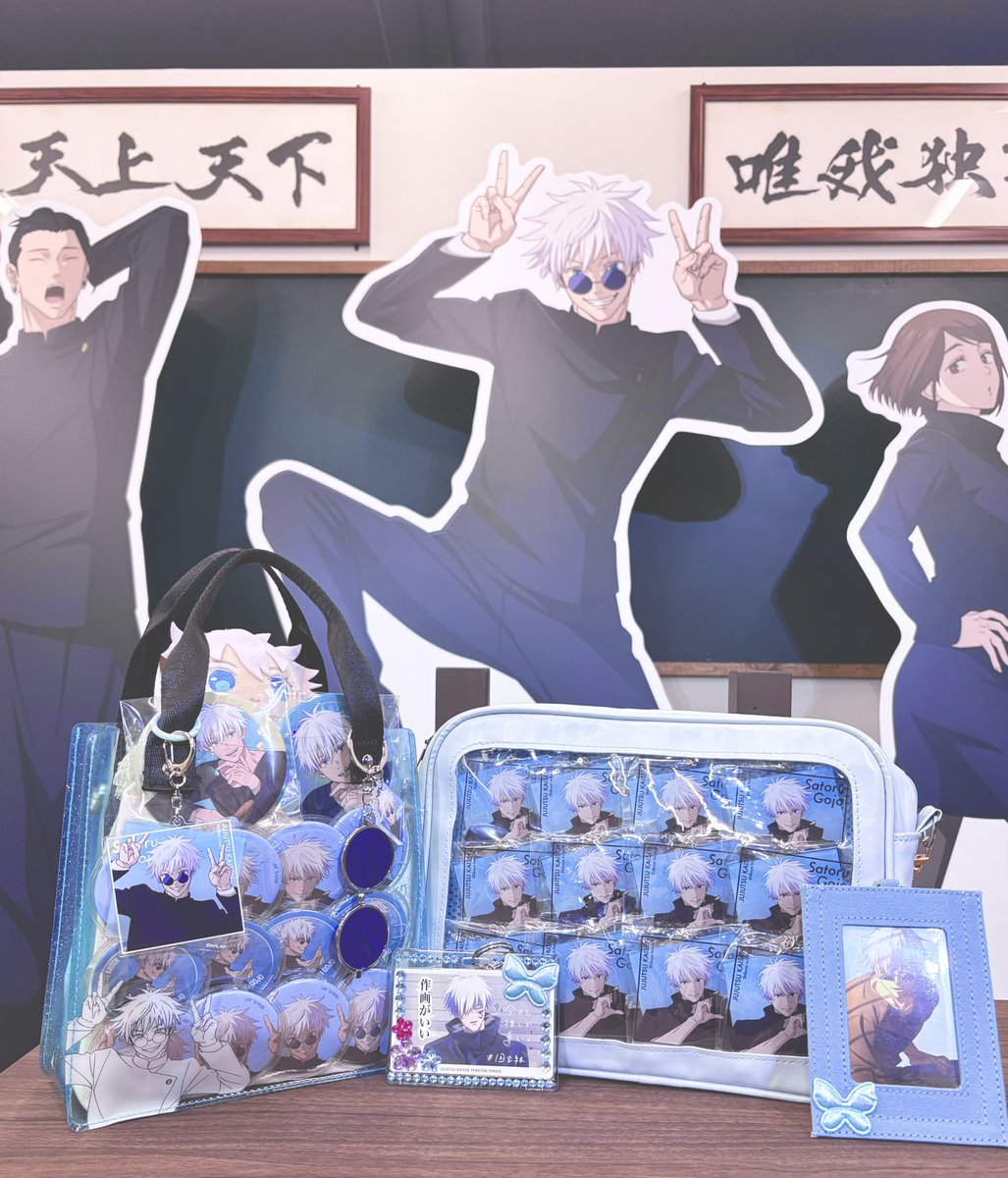 二木 tweet media