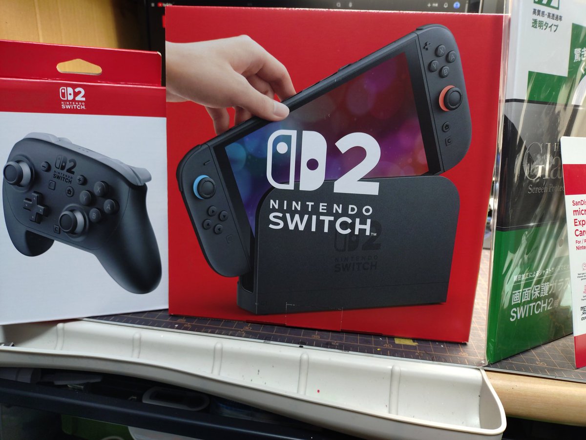 SWITCH2が我が家にやってきた！ SDカードはいるよね。保護フィルムも