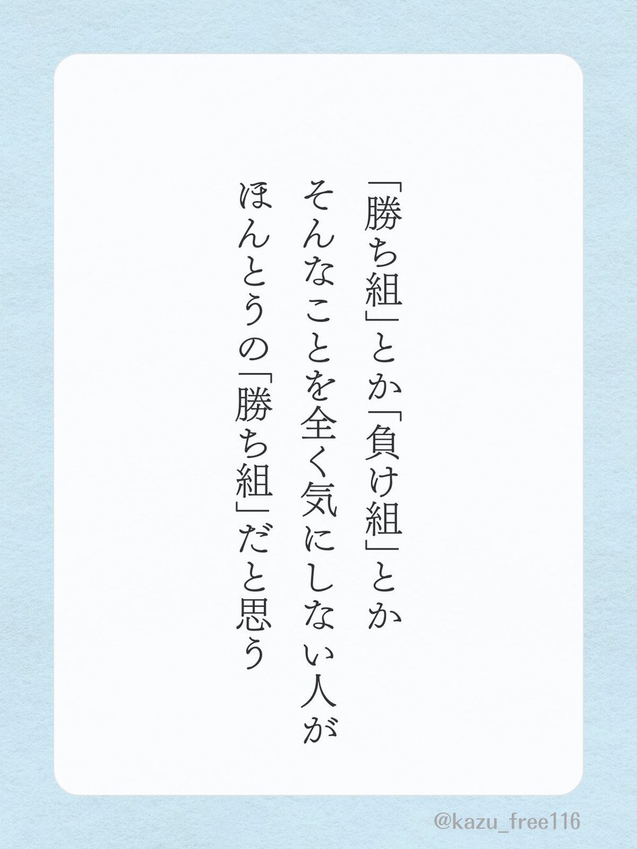気になる方はコメントお願いします！ Post by yuji817（兵庫県） on X: 🤔🤔🤔👍