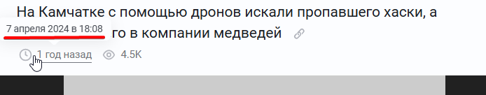 Да вы издеваетесь, блтб