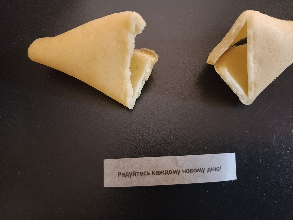 Milk Scares Me👾 tweet media