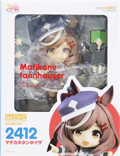 ねんどろいど　ウマ娘　2412 マチカネタンホイザ　フィギュア　開封済美品 ねんどろいど 2412 ウマ娘 プリティーダービー マチカネタンホイザ