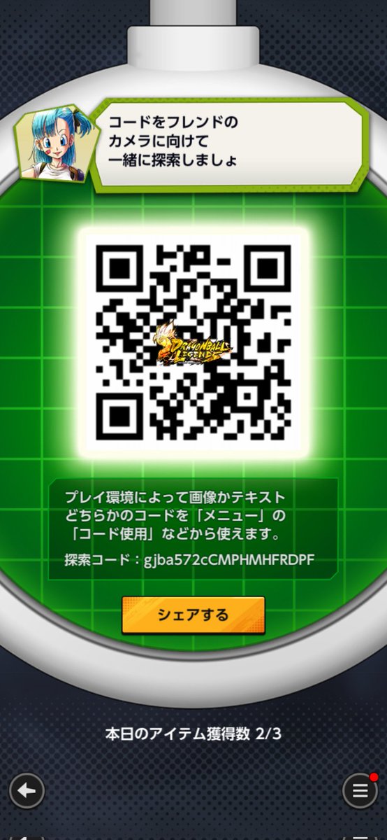 っｊっっｋ tweet media