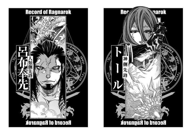 อยากเป็นค้อนมโยเนียผ้าปิดตา aka❤️ lover tweet media