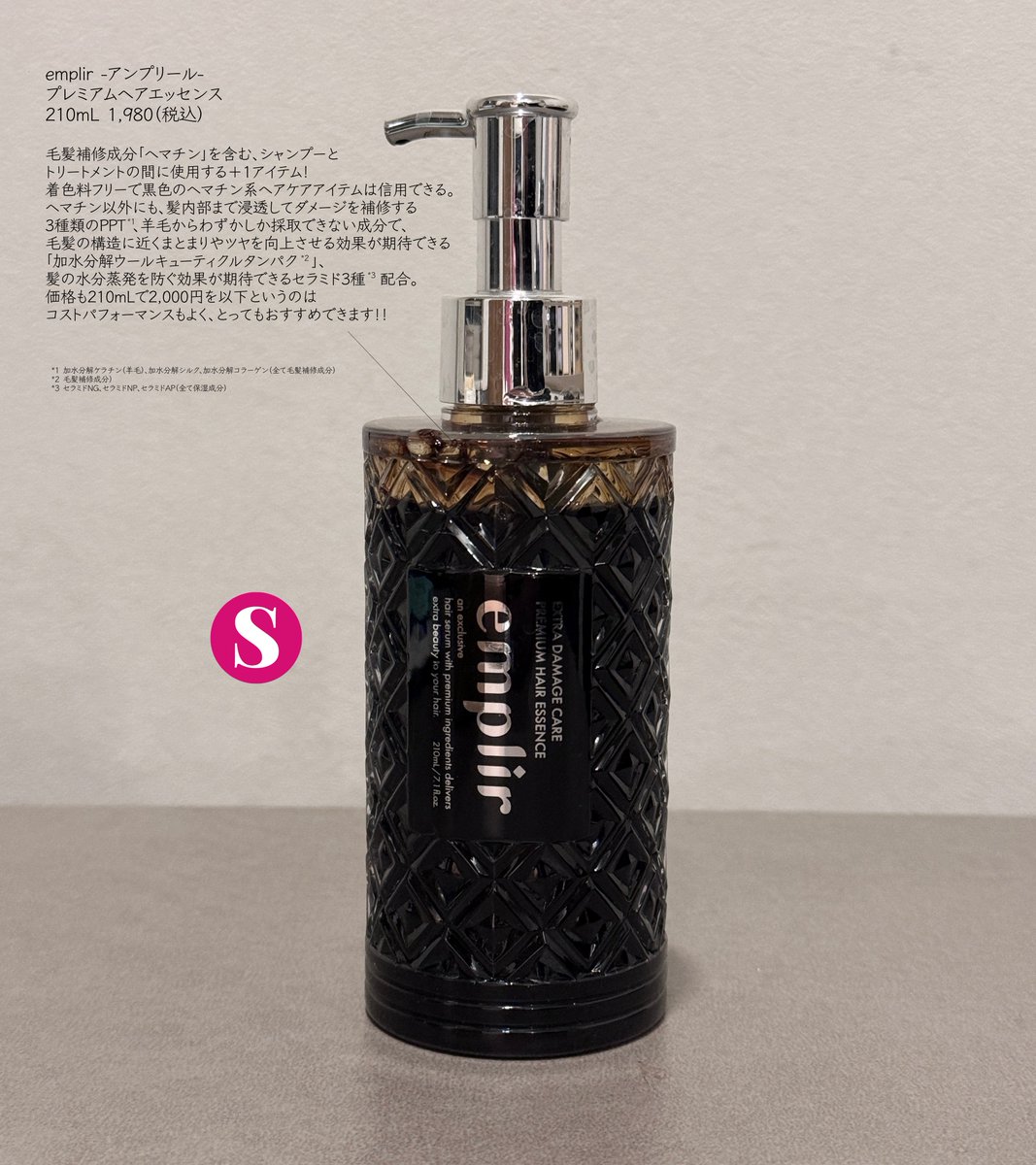 ヒロキ (@hiro_signore) / Posts / X