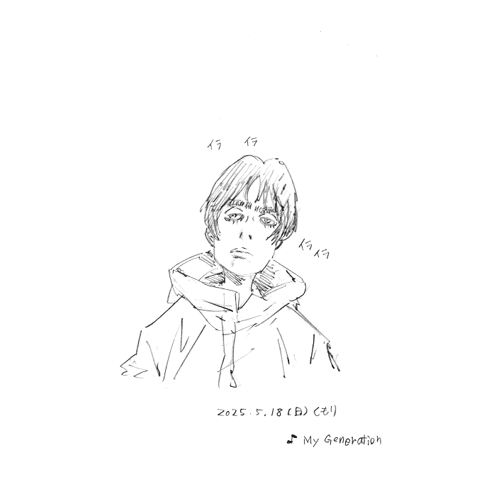5月1日以降アボカドが怖くて食べることができず🥲
#2025年自分が選ぶ今年の4枚 