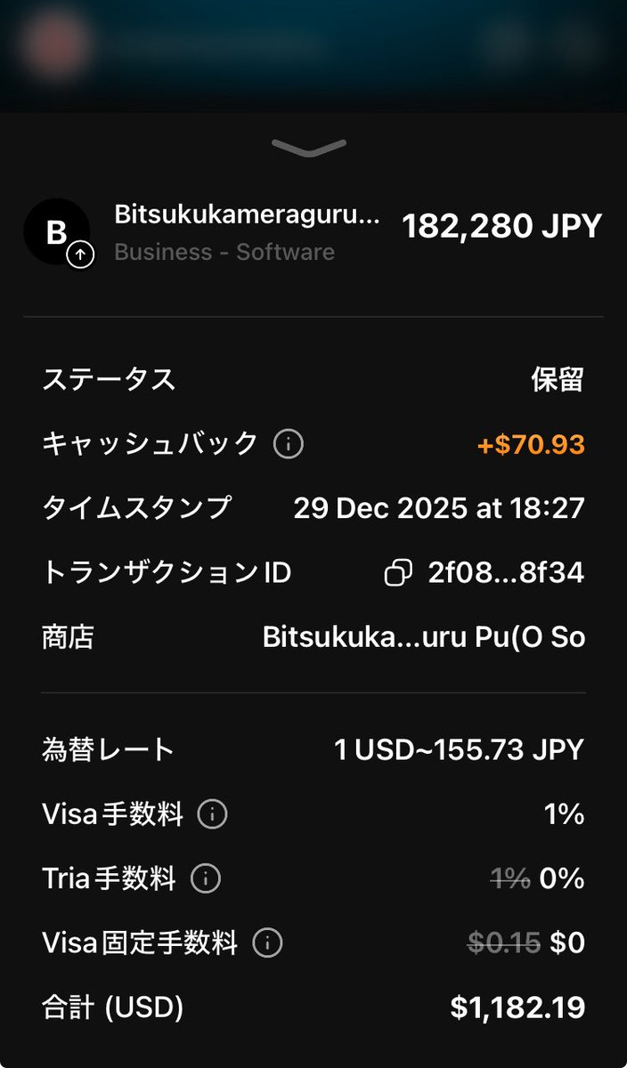 きなこもち tweet media