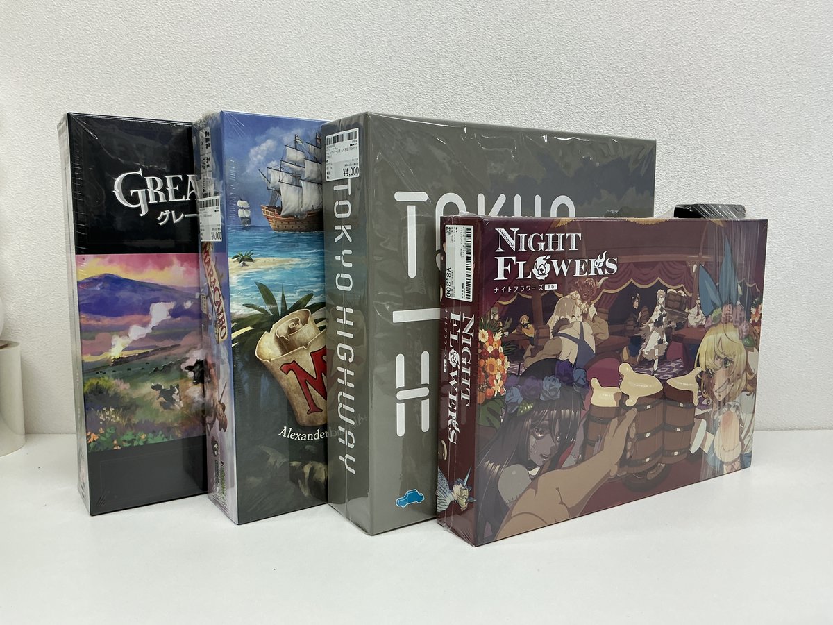 ボードゲーム買取情報】 ✨ﾘﾄﾙﾊﾞｽﾀｰｽﾞ!ｴｸｽﾀｼｰ どたばたﾗﾝｷﾝｸﾞﾊﾞﾄﾙ