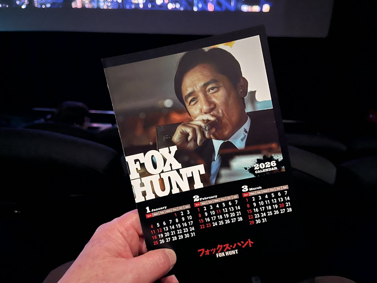 かずちん かずちん (@kazuchin1967) / Posts / X