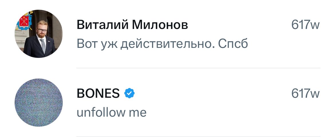 felixbondarev's tweet photo. времена в твиттере были https://t.co/5lNHPbirL9