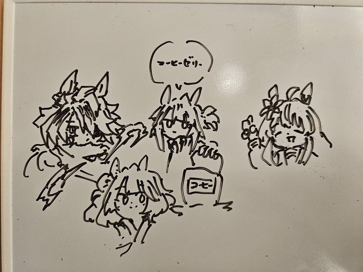 おりうまinサイゼ