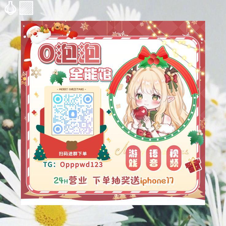 rita54484769's tweet photo. 💗📛 https://t.co/pTZ1BOKSkp
