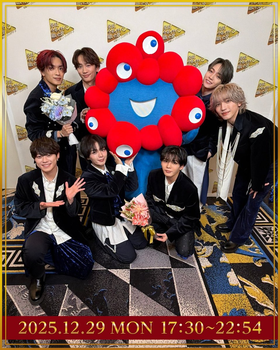 きょん（感謝） オールスター感謝祭'25春 3月29日(土)放送分 織田裕二＆今田美桜が