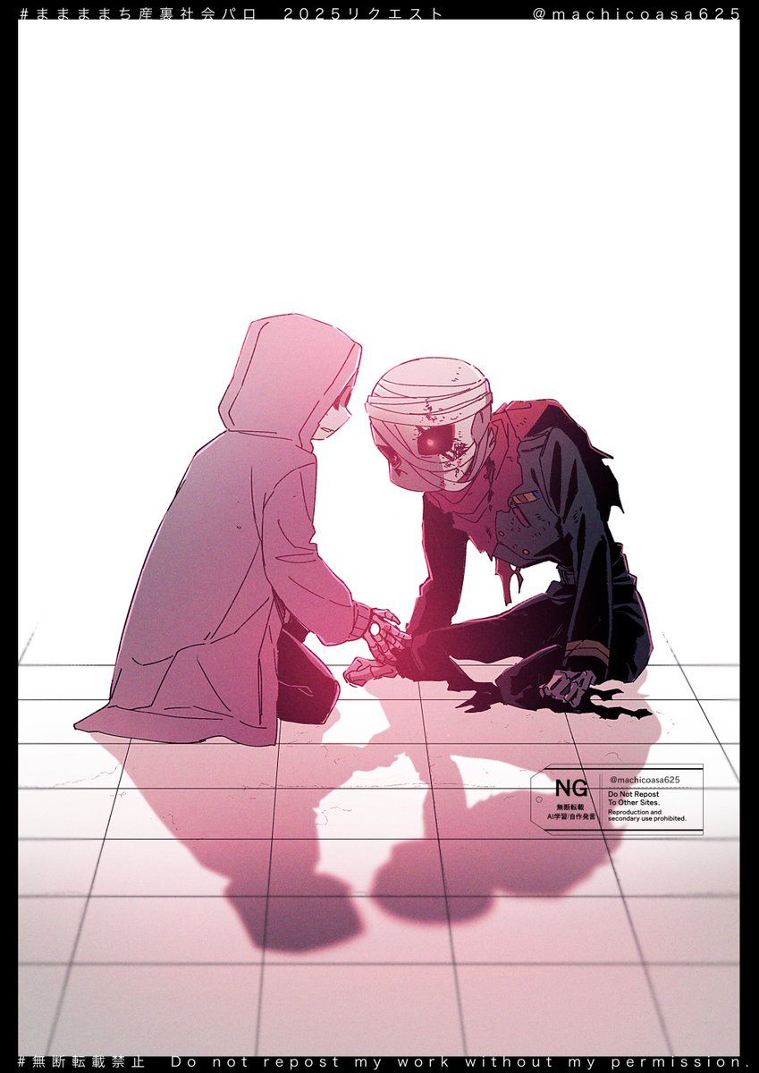 ままままち産裏社会パロ リクエスト🍪と🍷様