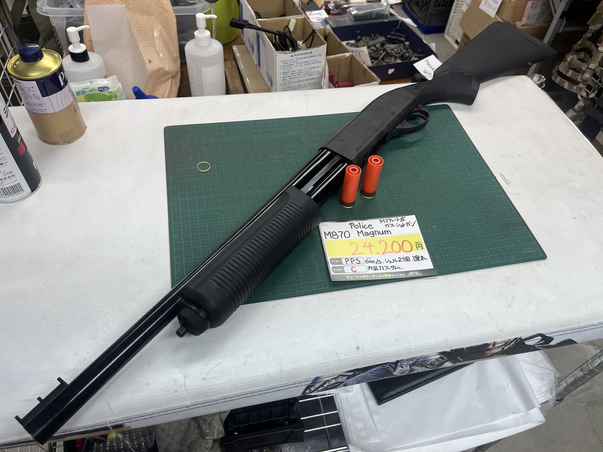 9/2より改名】SFBCシューティングレンジ🎯（旧アウトレット店