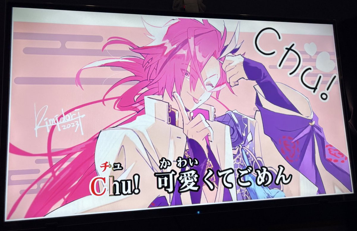 樹碧🌳C107西1ふ16b(1日目) (@kimidori_17_17) / Posts / X