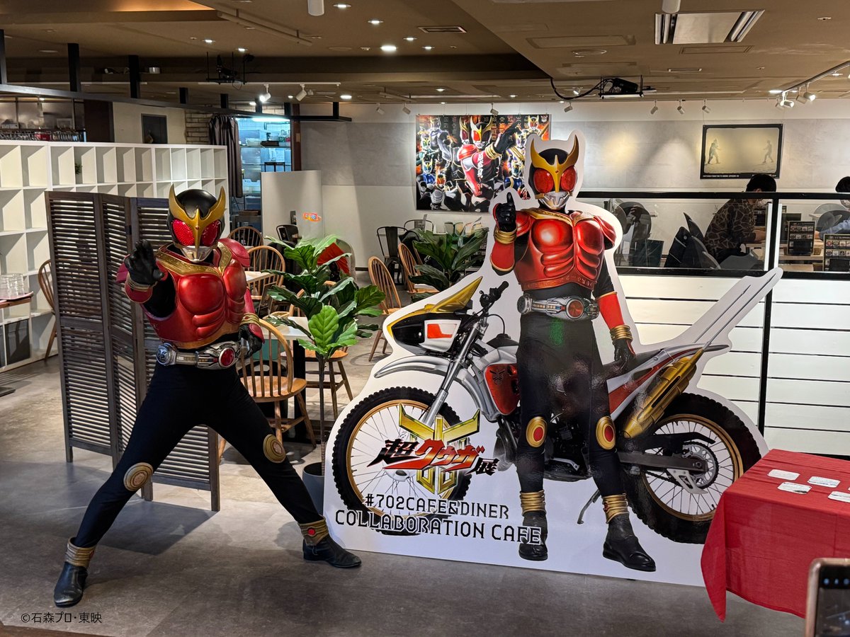 Haru (@Haru04752027902) / Posts / X