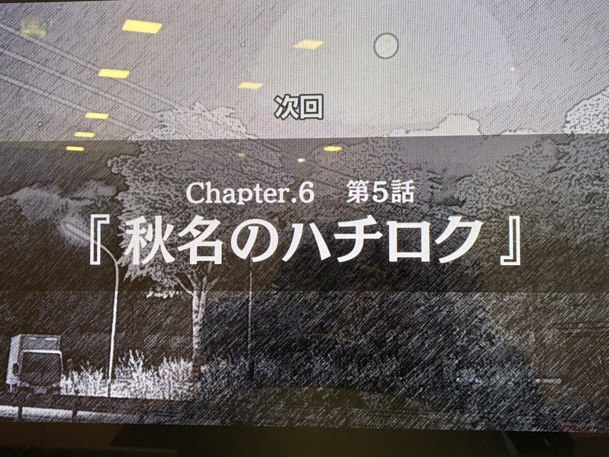 Post by ヨンチョ on X: Yeah！