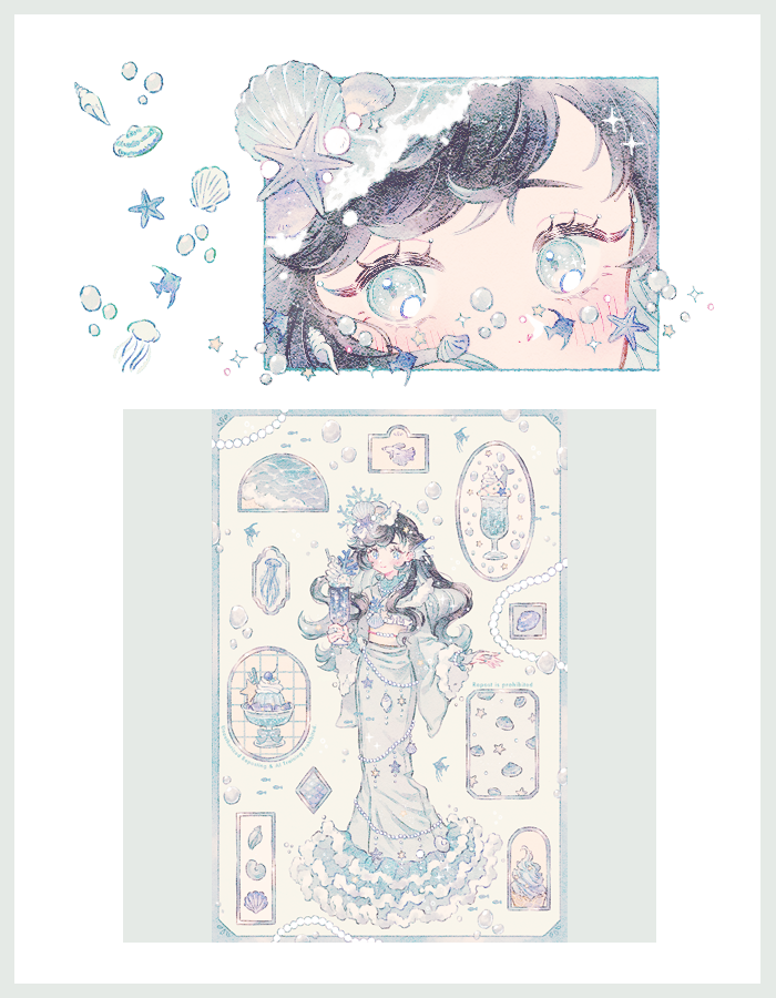 2025.05〜08 