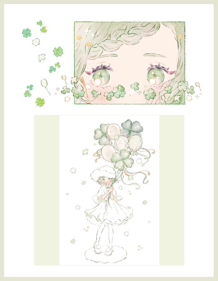 2025.05〜08 