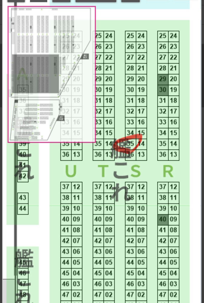 今日は横須賀、明日はコミケ！
明日は新刊もってサークル参加です！
【東7ホール S35b】キニナルベルでお待ちしています！
新刊は、山風が白露&amp;時雨と3人でホットサンドを作るお話です！